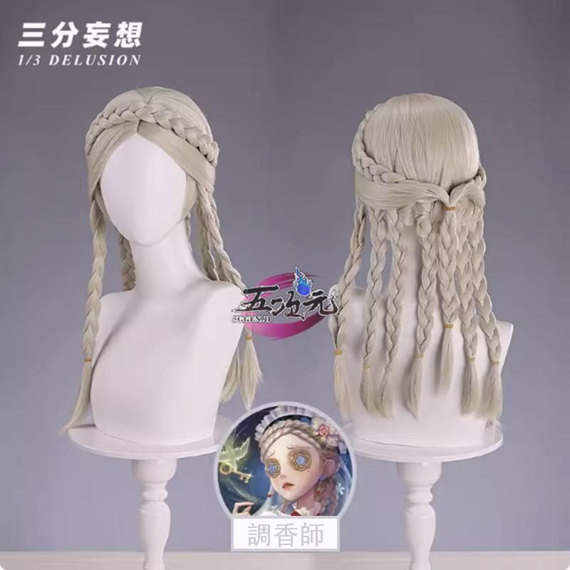 高品質 三分妄想 第五人格 identityV コスプレ 調香師 鳩の