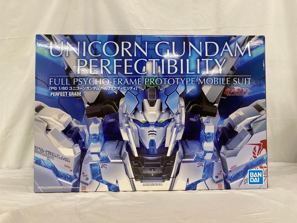 PG 1/60 ユニコーンガンダム ペルフェクティビリティ