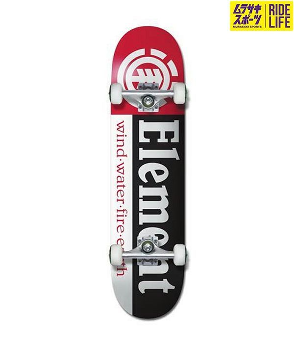 ELEMENT エレメント スケートボード コンプリート セット 完成品 SECTION 8.0inch スケボー 初心者向け