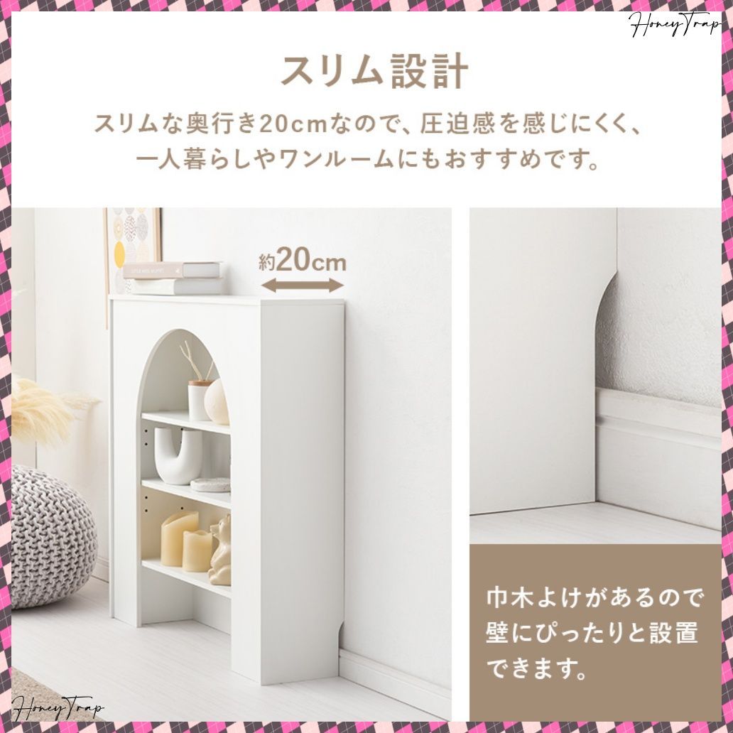MCC-6899 収納家具キャビネット
