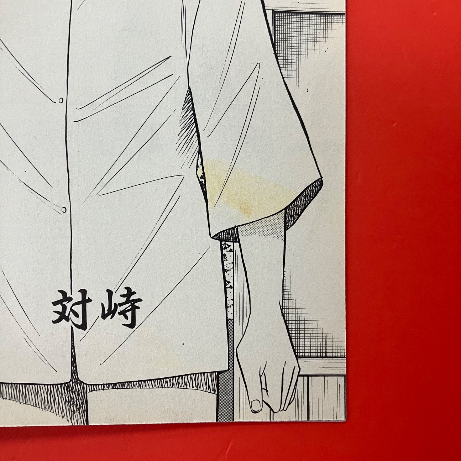 江戸前鮨職人 きららの仕事 1～16 単行本16冊セット 早川光 橋本孤蔵