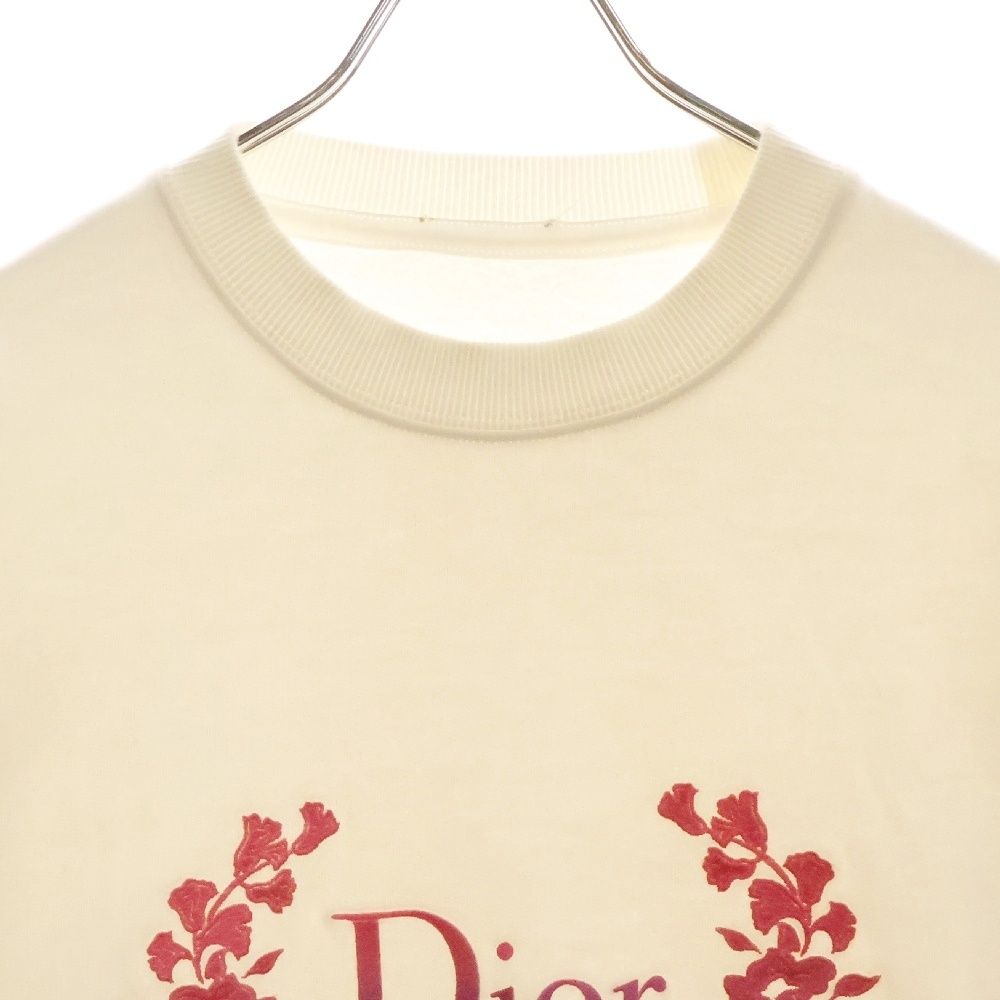 Christian Dior (クリスチャンディオール) 23SS Logo