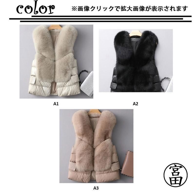 秋冬