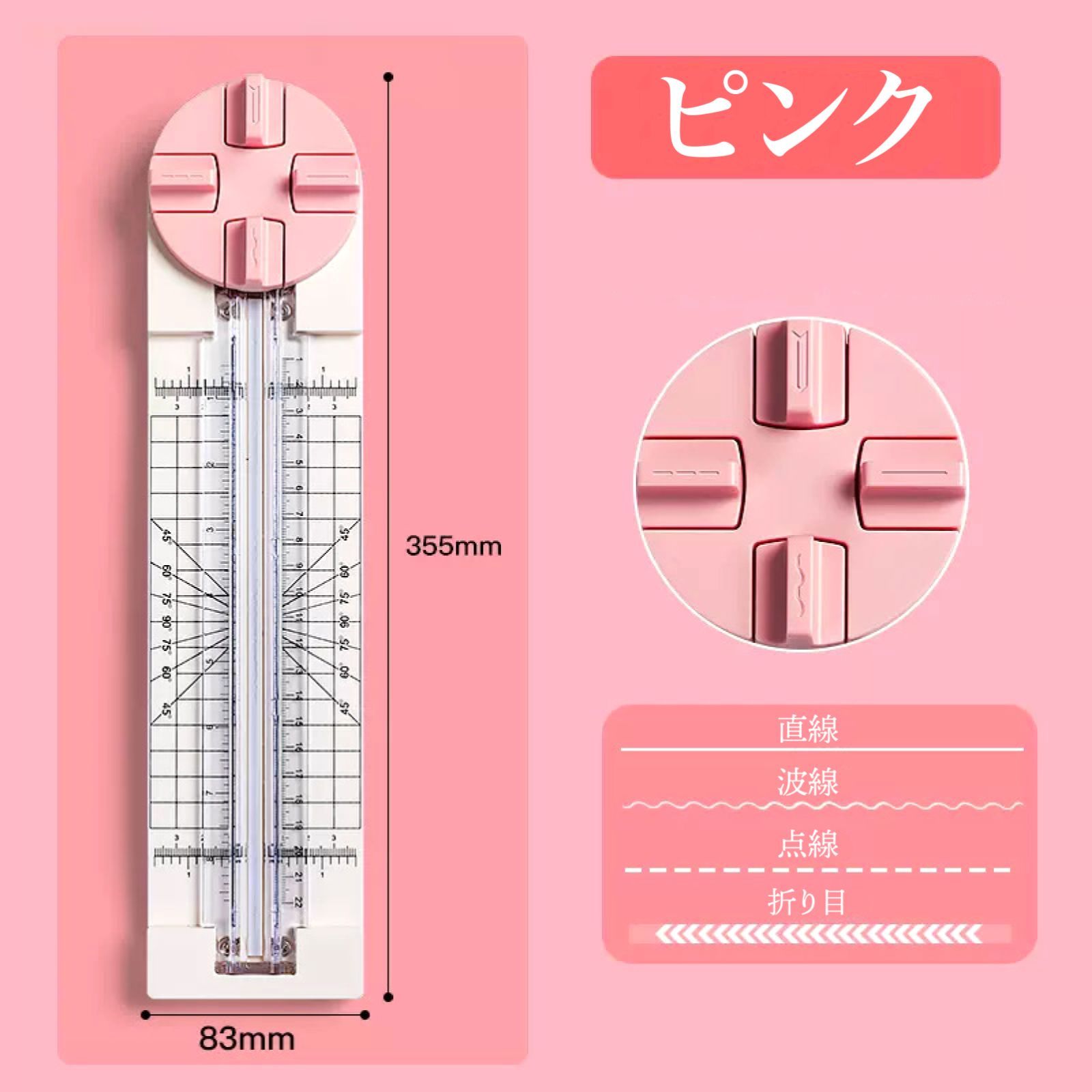 電動ヘビーデューティギロチンペーパーカッター、グリッドライン付き