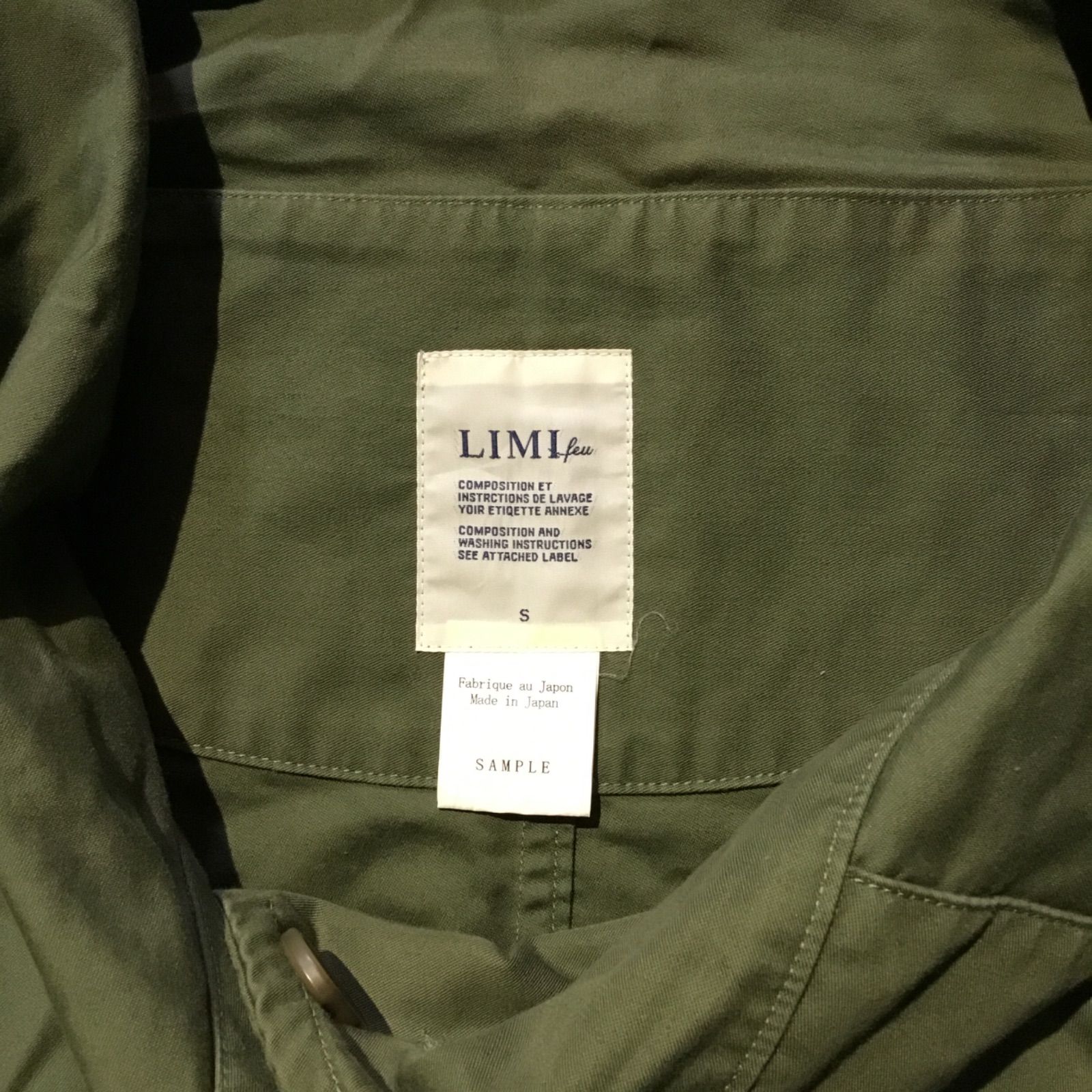 LIMI feu リミ フゥ Samle 品 Yohji Yamamoto ヨウジ ヤマモト ドレープ モッズコート Drape Mods Coat S WWW_SIROKUMA-CORPORATION_COM