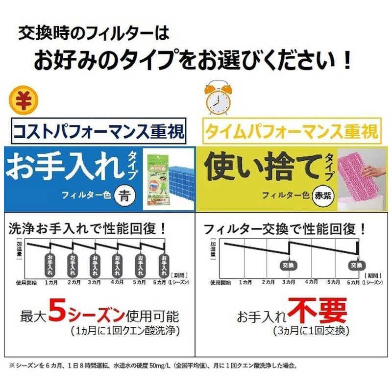 木造30畳|鉄筋50畳 ホワイト