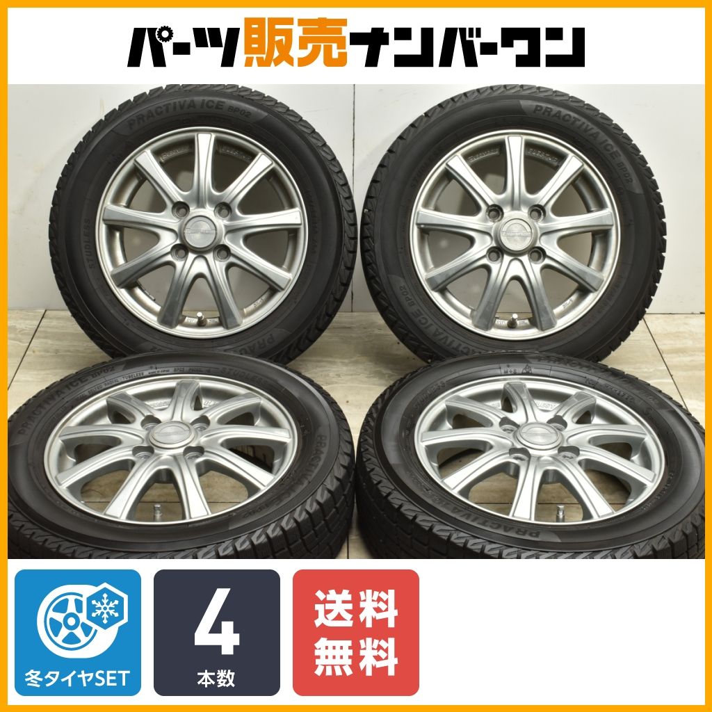 車 BLEST EUROMAGIC タイヤホイールセット 13インチ
