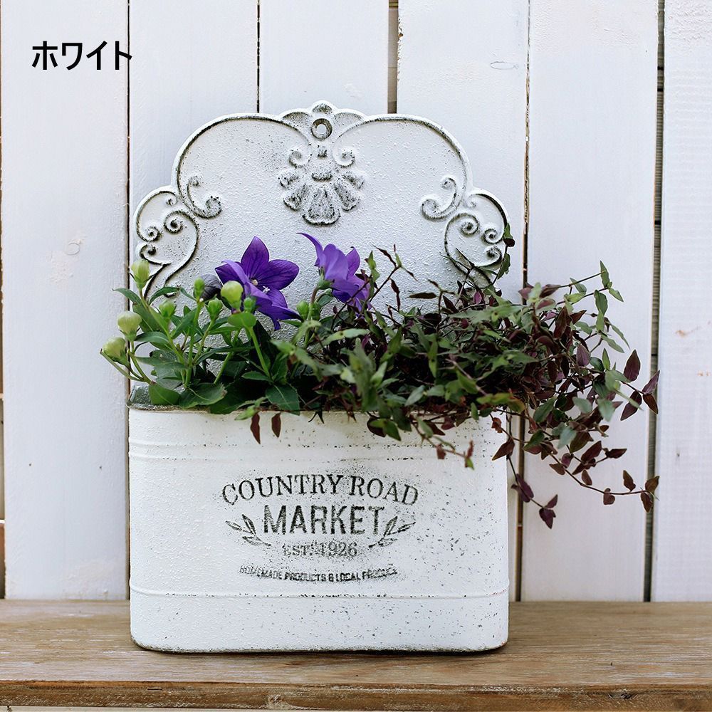 鉢植え レトロ