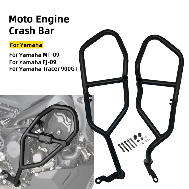ヤマハ MT-09 2015-2020 FJ-09 2015-2019 TRACER 900GT 2018-2020 対応 バイク エンジンガード クラッシュバー フレーム バンパー