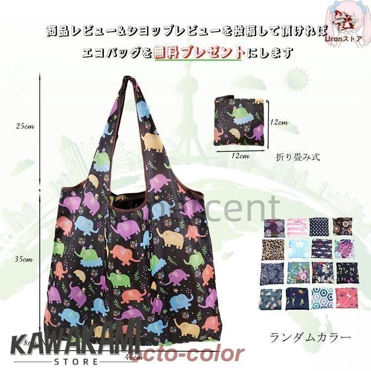 卒業式 スーツ 女の子 韓国 スーツ ショート丈 一つボダン ジャケット セット 4点セット 大きめサイズ 卒服 小学生 中学生 高校生 フォーマ