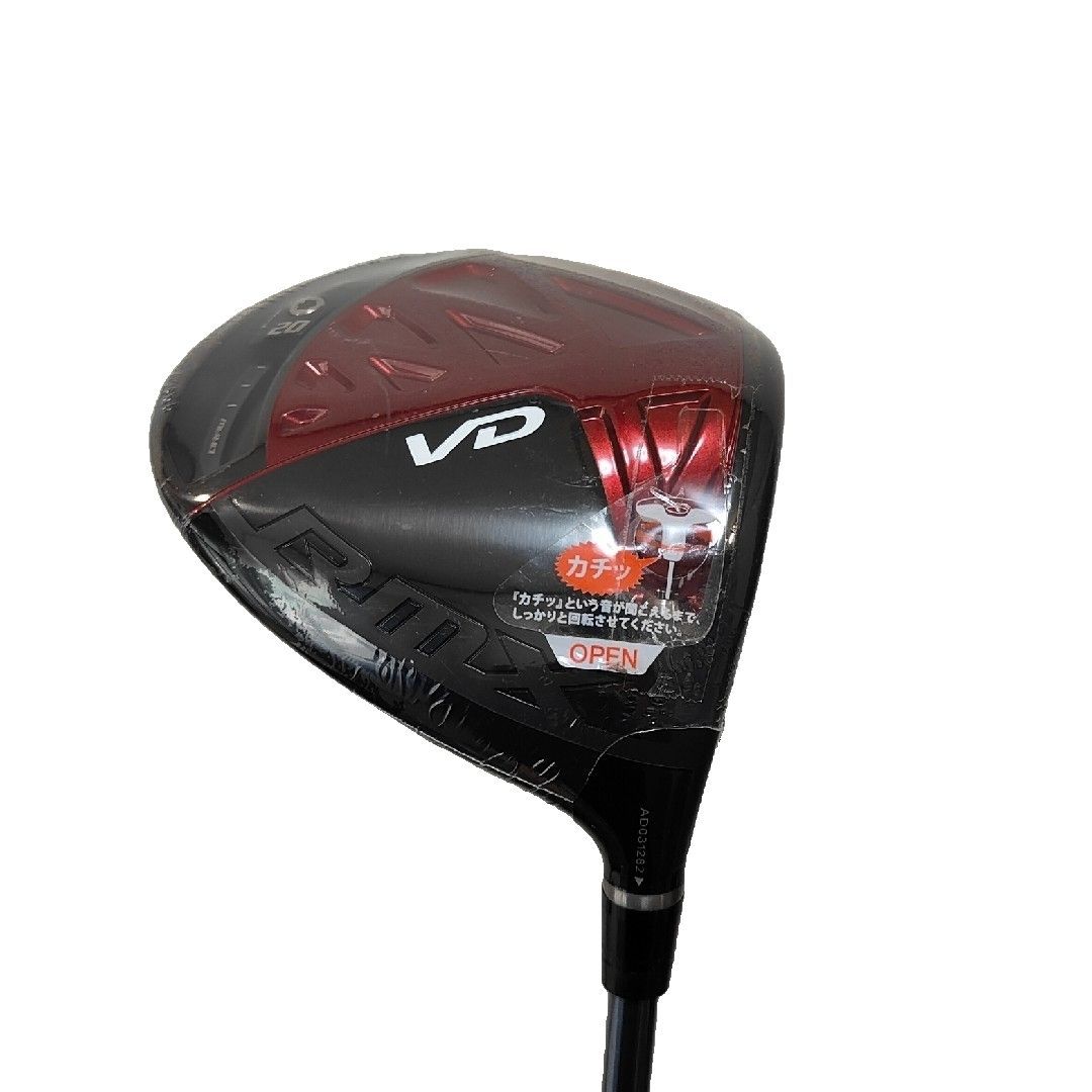 ヤマハ - 未使用　RMX VD 1W ドライバー　ディアマナ PD50S カバー付 ヤマハ - 未使用 RMX VD 1W ドライバー ディアマナ PD50S カバー
