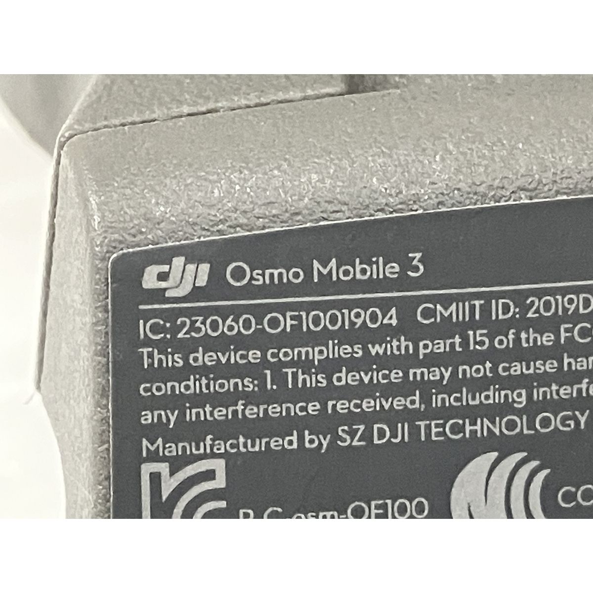 DJI Osmo