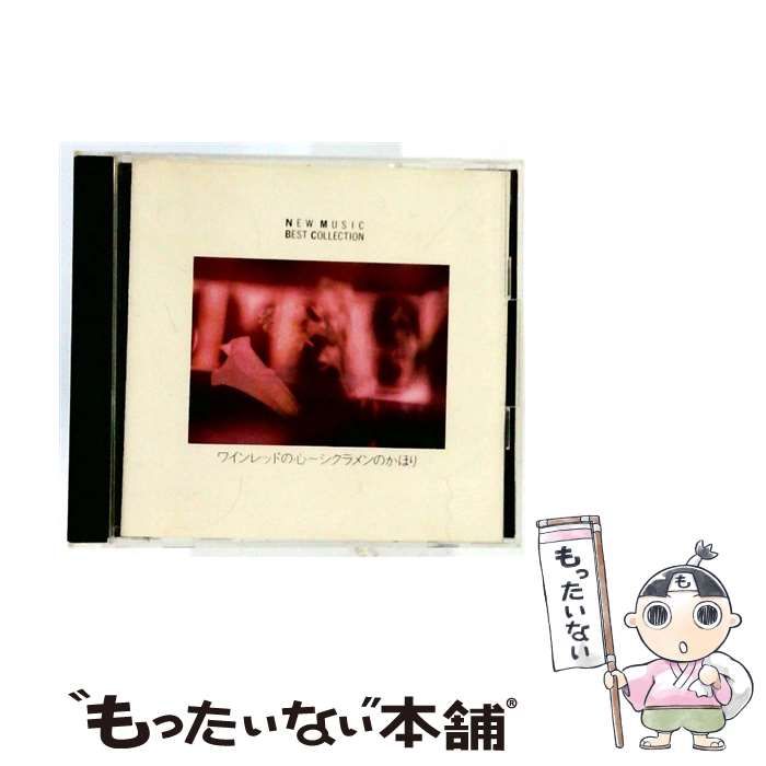 冨樫義博 レベルE DVD 収納ケースのみ 冨樫義博 レベルE DVD 収納