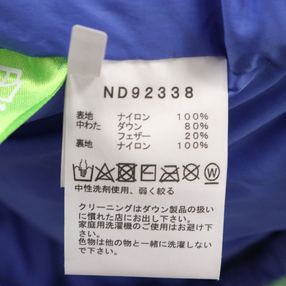 THE NORTH FACE (ザノースフェイス) Nuptse Vest ヌプシ ジップアップ ダウンベスト グリーン ND92338 - メルカリ