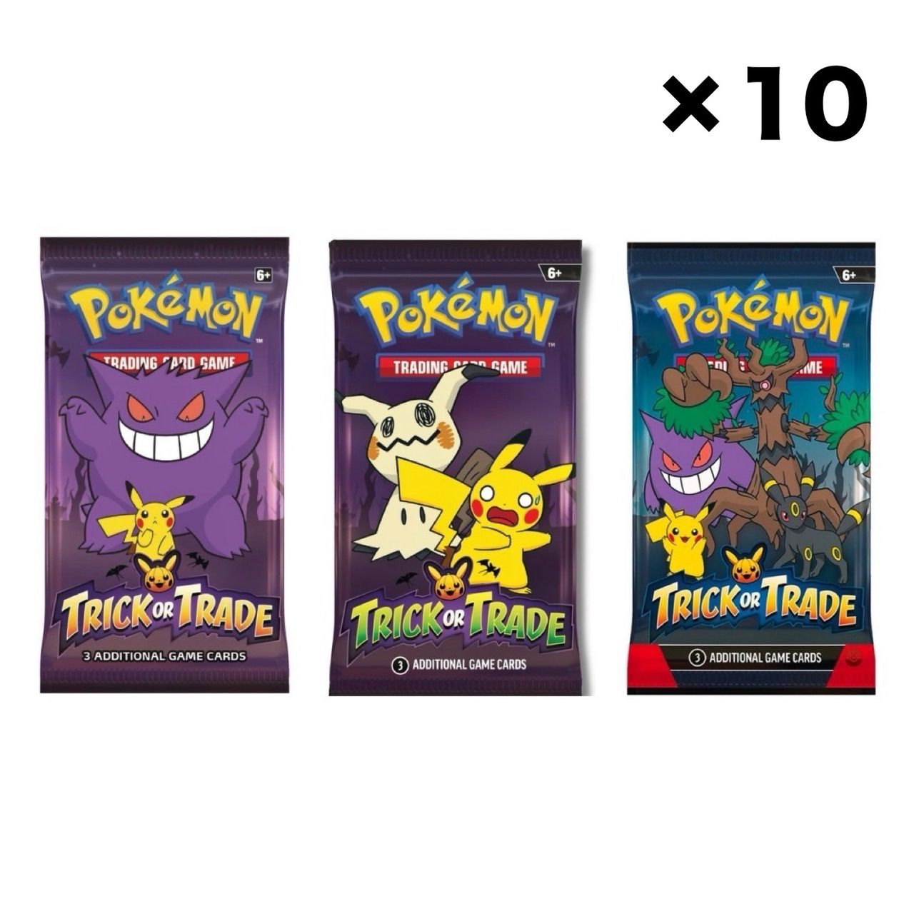 【限定配布】ポケモンカード イラストコンテスト2024 プロモパック　10パック 新品未開封】ポケモンカード イラストコンテスト2024 10パック