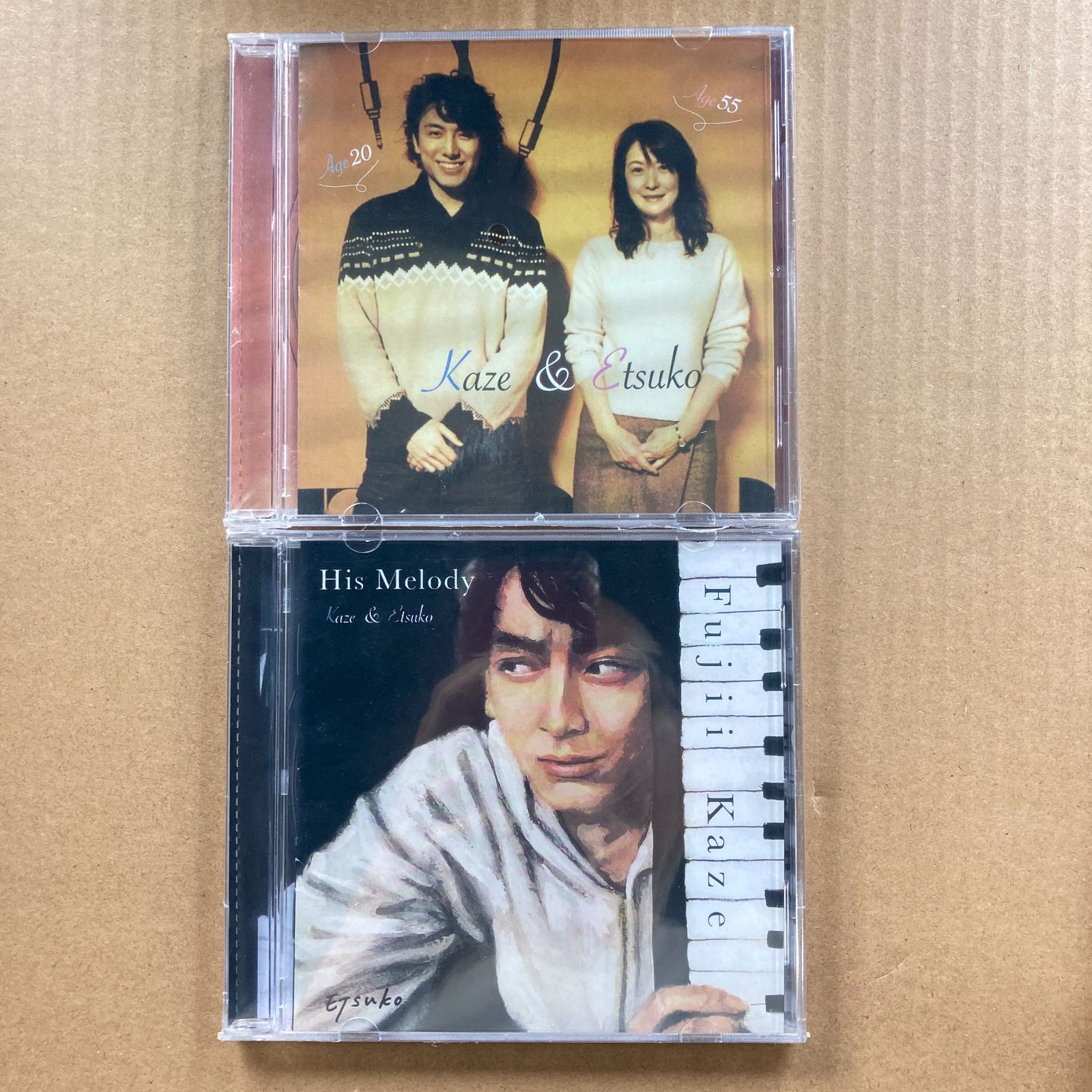 九州ページ     送料無料 正規品 新品 藤井風 His Melody Amazon.co.jp: 藤井風インディーズCD His Melody Kaze & Etsuko