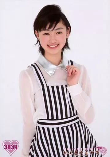 中古】生写真(女性) 3834 ： 私立恵比寿中学/小林歌穂/King Of