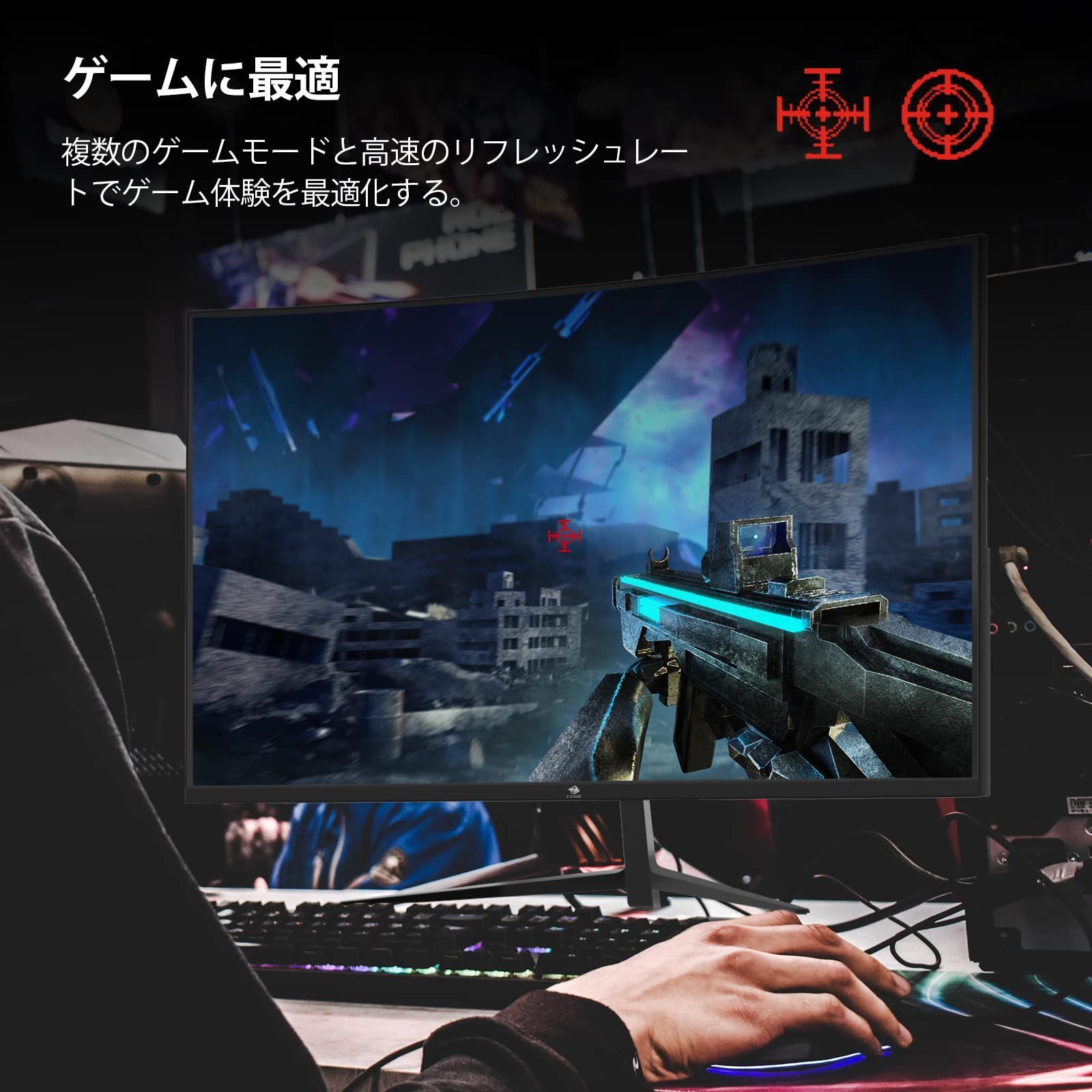 1920x1080 非光沢 VAパネル 超薄型 HDR 標準輝度 300cd ㎡ 1ms R1650曲面 FreeSync HDMI DisplayPort スピーカー内蔵 FHD LED UG24 ディスプレイ 180Hz 24インチ 湾曲ゲー CHRISTIANNAURATH_COM_BR