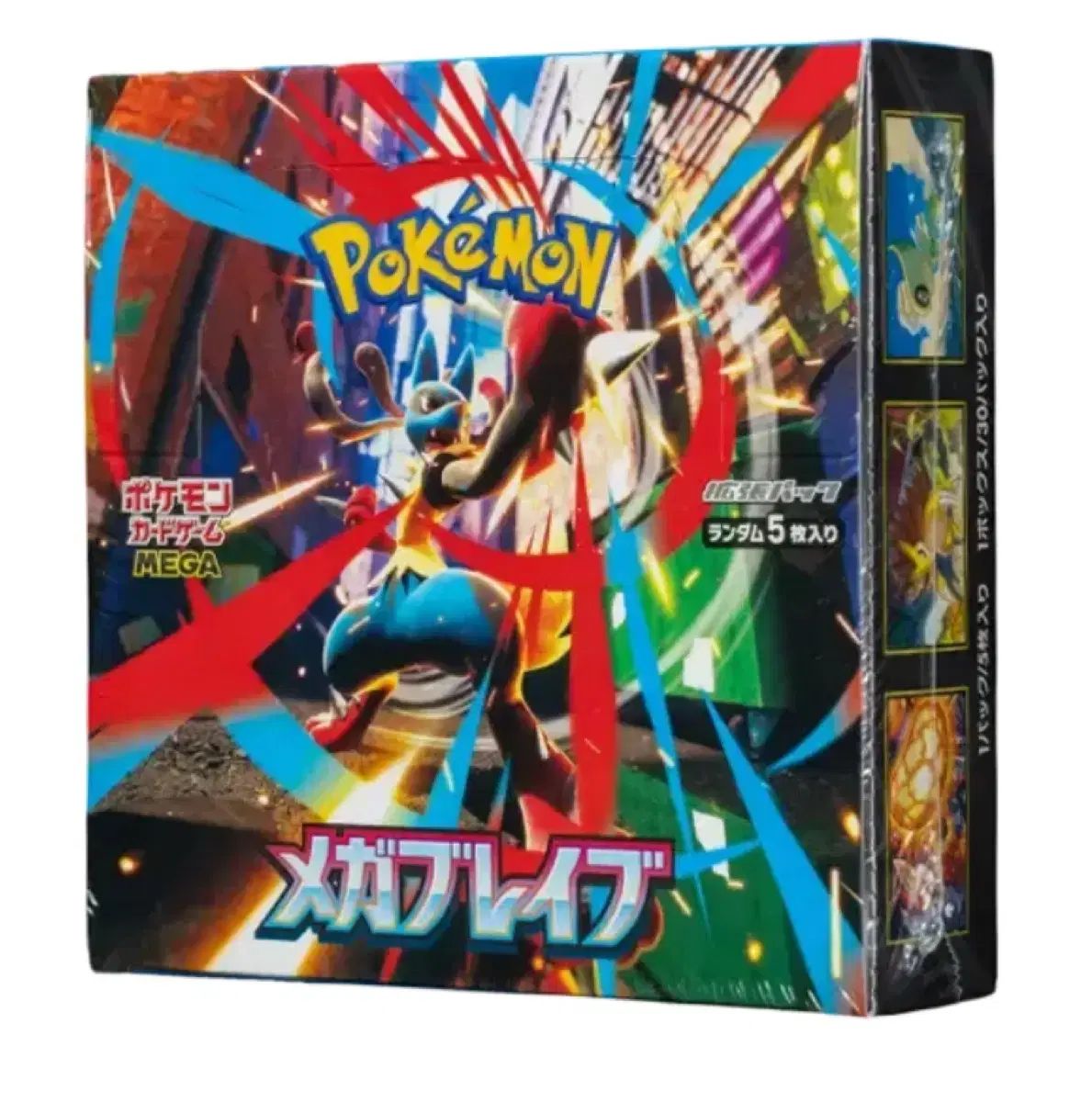ポケモンカードゲーム メガブレイブ 1カートン(12BOX) 新品未