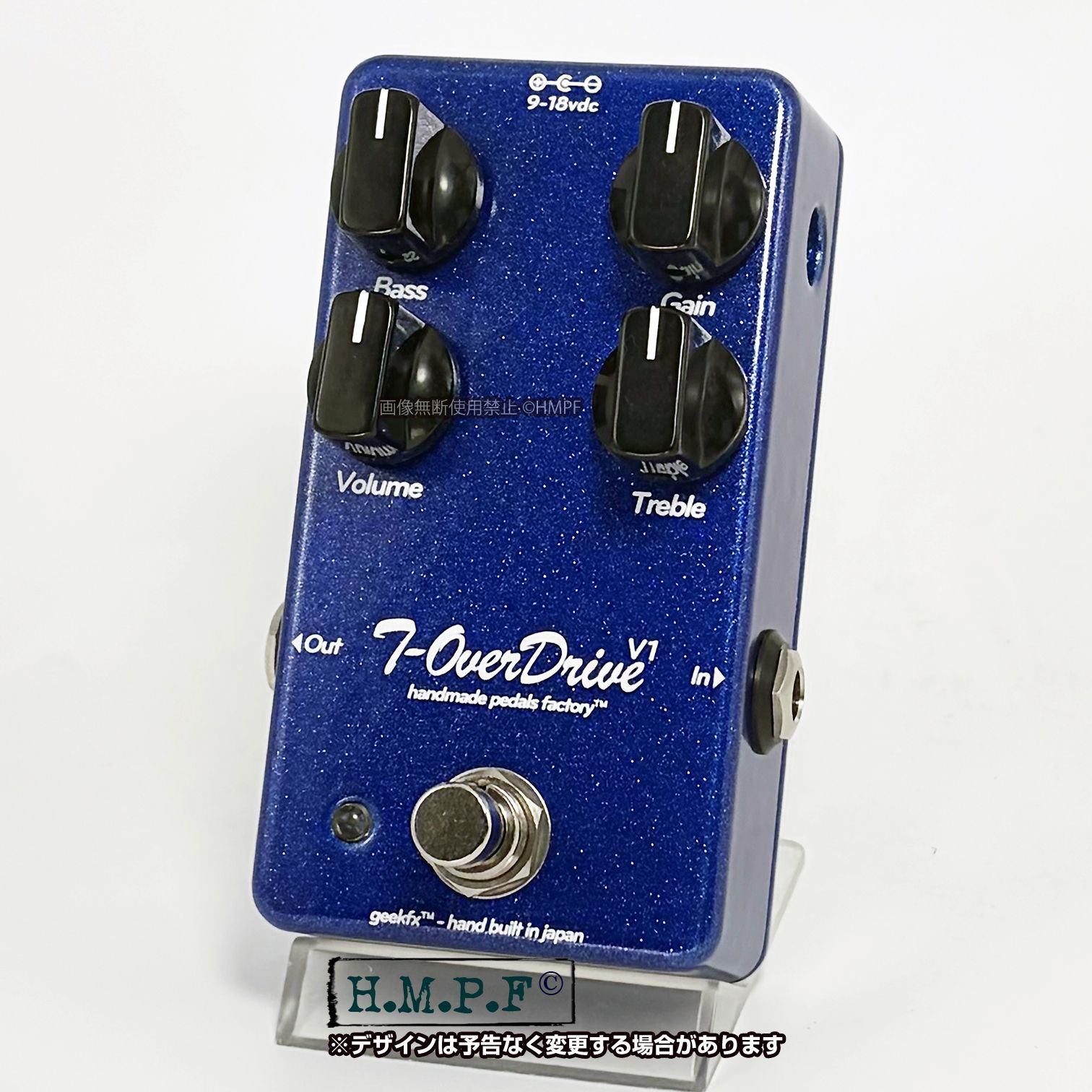 自作Timmy V3 （ポールコクレーン）/メタリックブルー/9〜18V対応