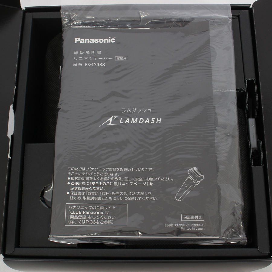 Panasonic 本体