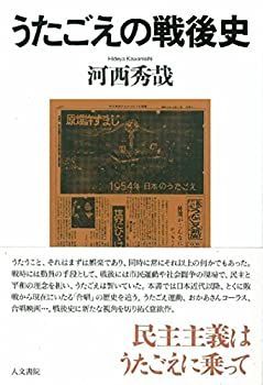 沈黙 -サイレンス- Blu-ray 初回生産限定盤 内田真礼 - Wikipedia