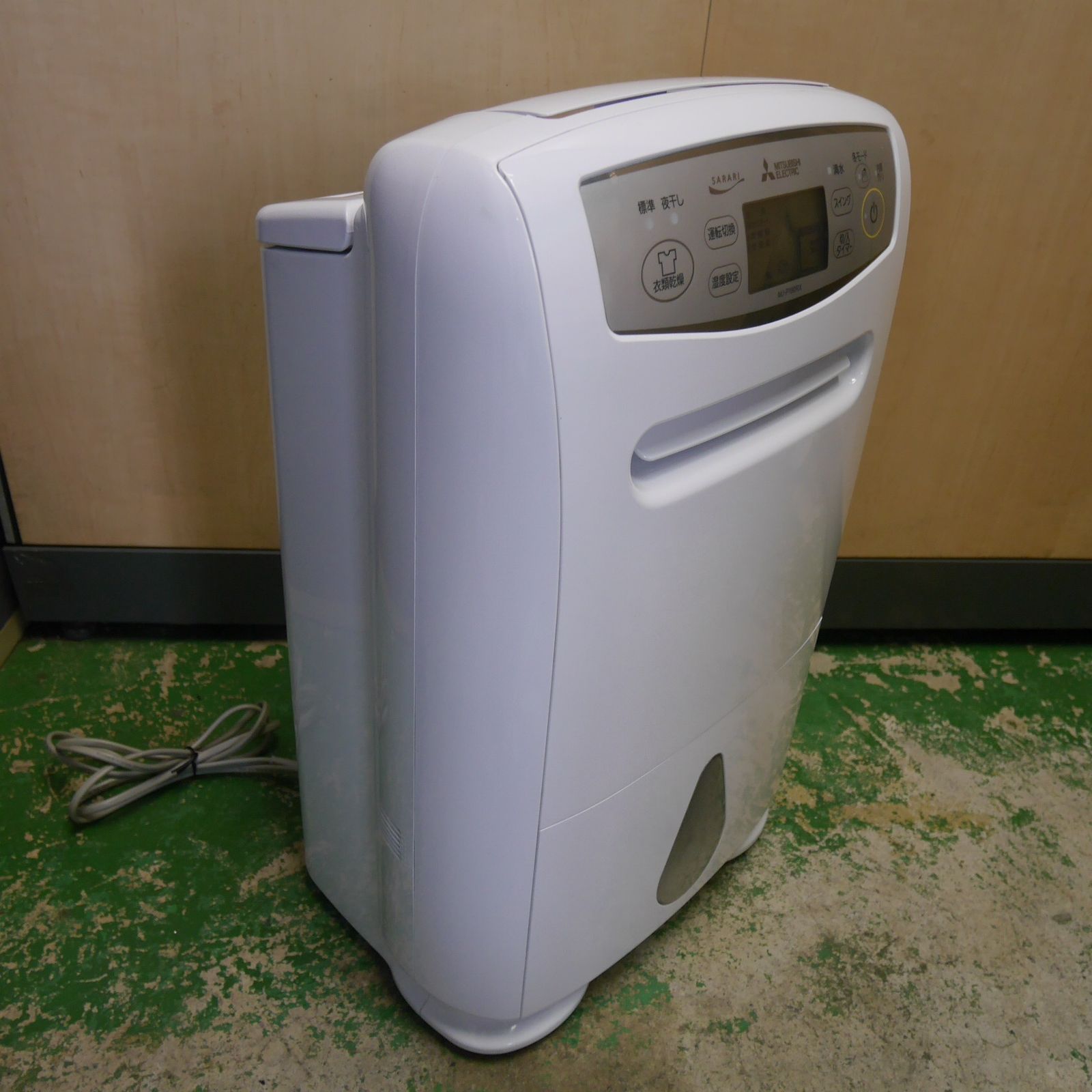 送料無料 キレイ 三菱 衣類 乾燥 除湿機 MJ-P180RX-W SARARI 除湿器 サラリ 2020年製 タンク容量 4.7L 100V