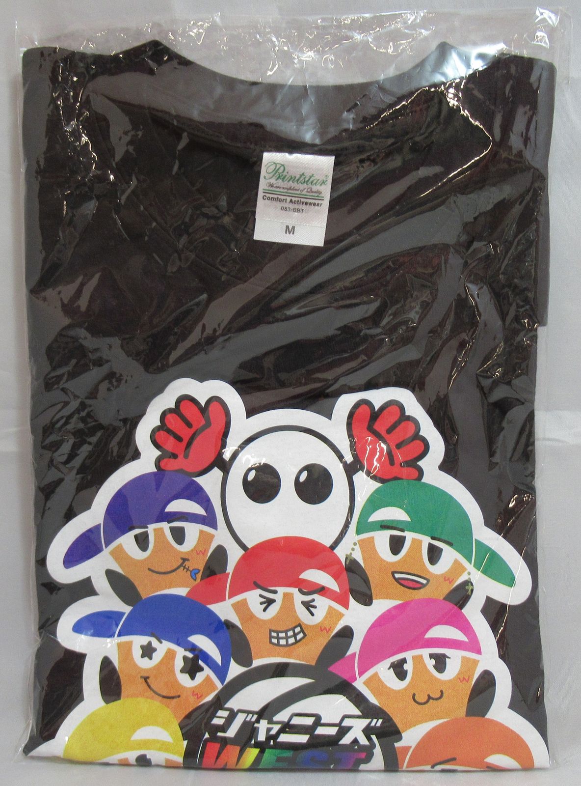 ジャニーズWEST - ジャニーズWEST バボちゃん コラボTシャツ 黒