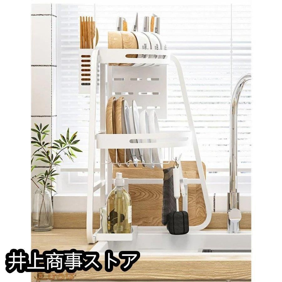 包丁立て
