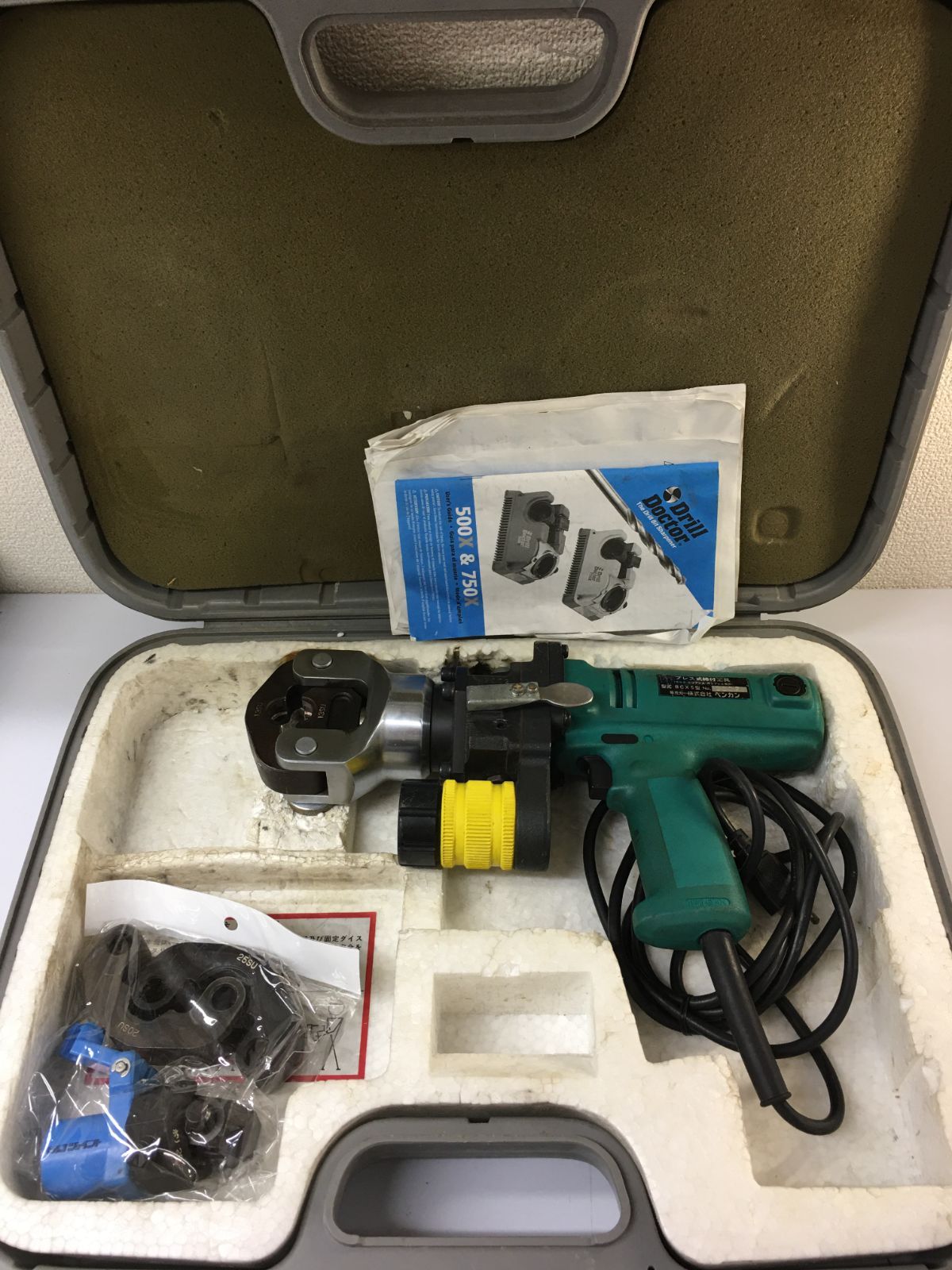 ベンカンダイヤプレス式締め付け工具BCX5セット品配管工事