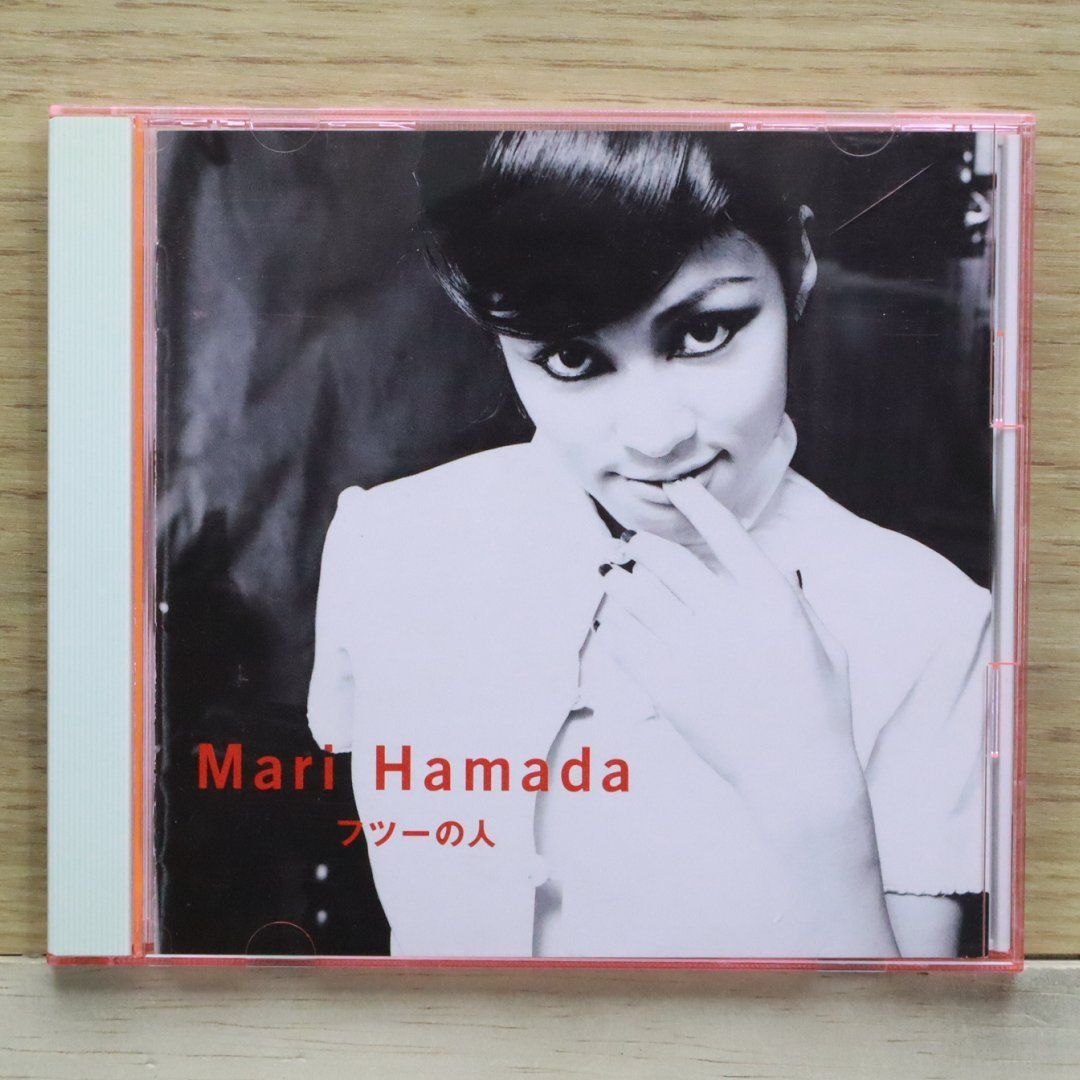 国内盤CD☆浜田麻里/Mari Hamada□ フツーの人 □4988009013503/KSC2