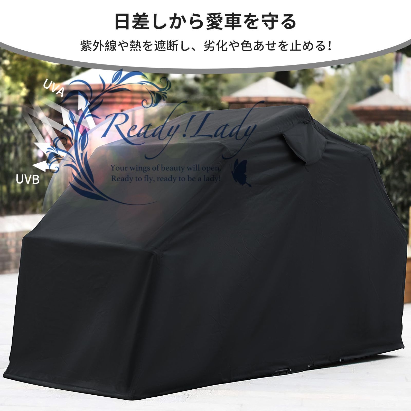 バイクガレージ　サイクルハウス　ガレージテント　バイクシェルター 楽天市場】自転車天幕 サイクルハウス バイクガレージ サイクル