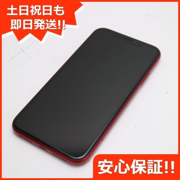 超美品 SIMフリー iPhoneXR 64GB レッド RED スマホ 白ロム 即日発送 