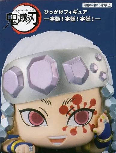 中古】フィギュア 音柱・宇髄天元(A) 「鬼滅の刃」 ひっかけフィギュア