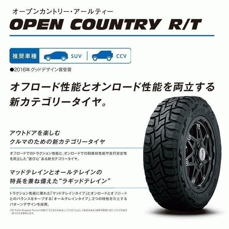 メルカリ限定価格】タイヤホイール4本セット XTREME-J XJ04 15x4.5J 4/100 +43 GBMS TOYO OPEN  COUNTRY R/T 165/60R15 WL トーヨー オープンカントリー RT - メルカリ