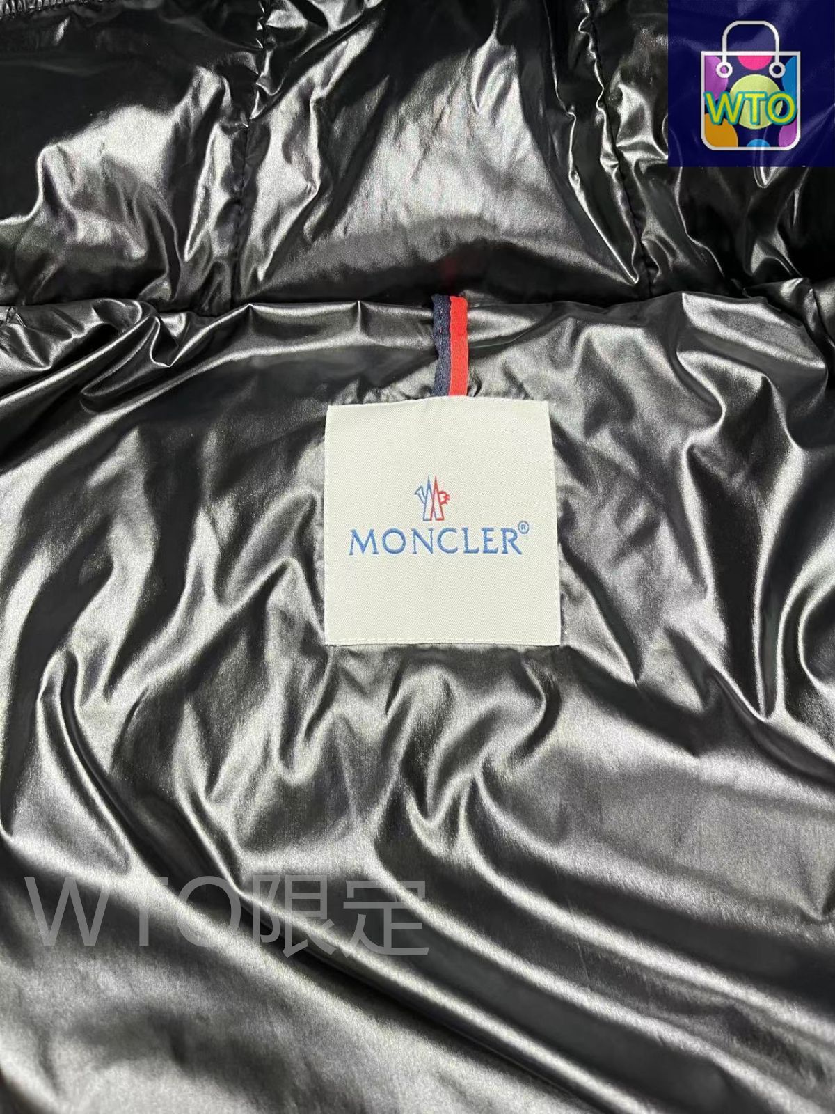 お買い得☆MONCLER☆2WayダウンジャケットGOUET 国内発送 関税込 Laichefurショートダウンジャケット ☆関税込☆ (MONCLER/ダウン