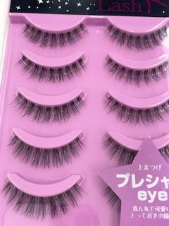 プレシャスeye ダイヤモンドラッシュ つけまつげ 2セット ダイヤモンドラッシュの足して2で割ったような似ている品番を