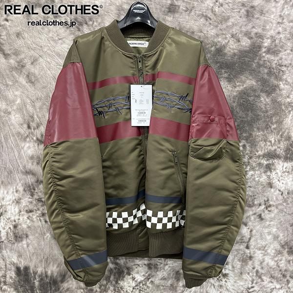 undercover 98 S/S ミリタリージャケット Lサイズ UNDERCOVER 98年 Exchange期 Small partsコート - メルカリ