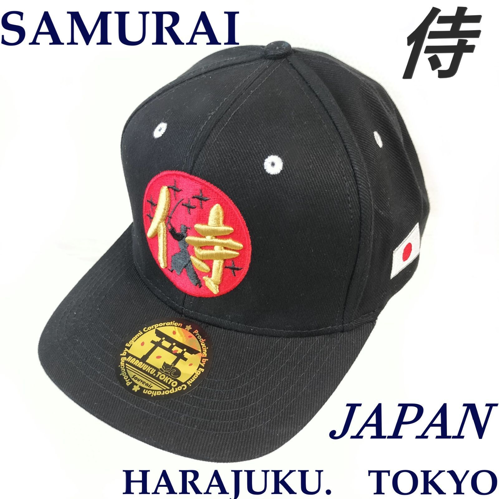 新品☆侍/SAMURAI キャップ/野球帽☆JAPAN / HARAJUKU.TOKYO / 日の丸 