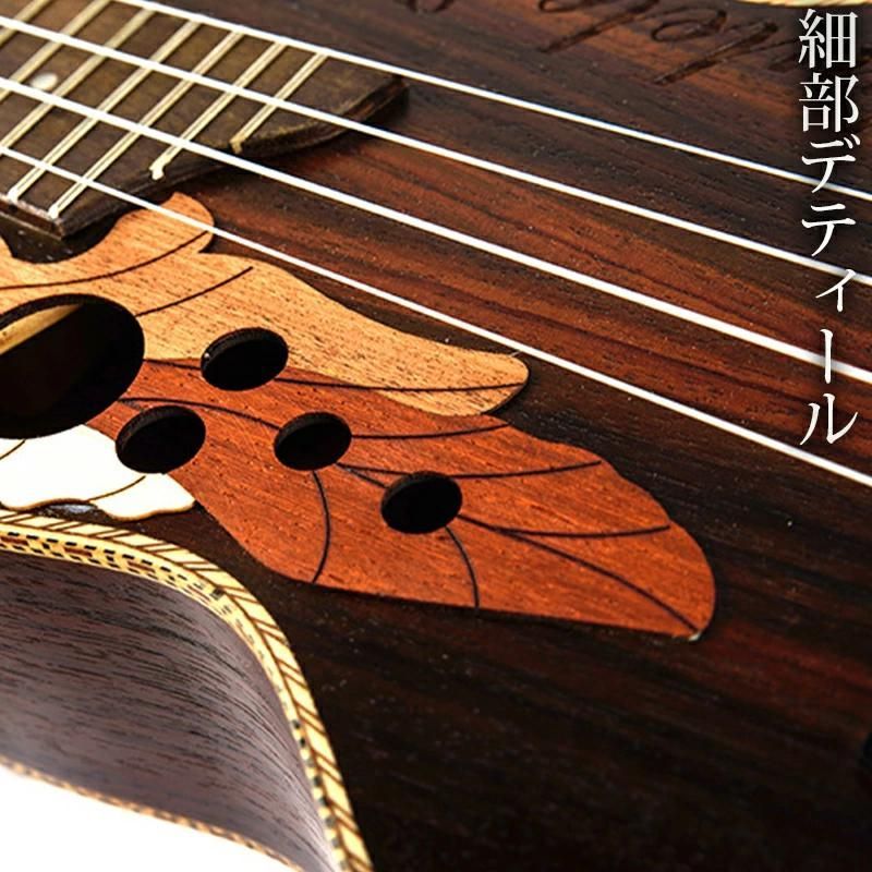 うくれれ アコースティックギター