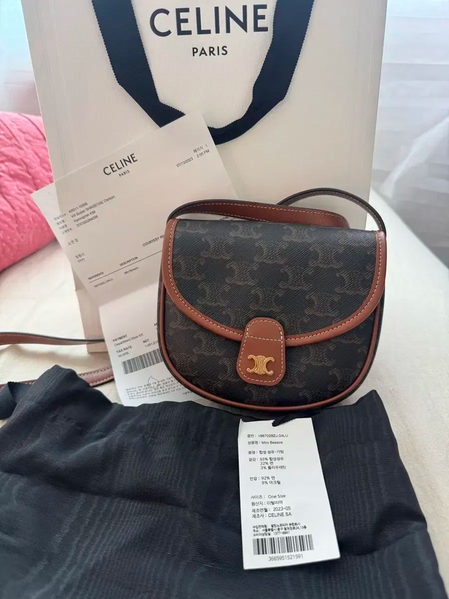 Celine セリーヌ ミニバッグ