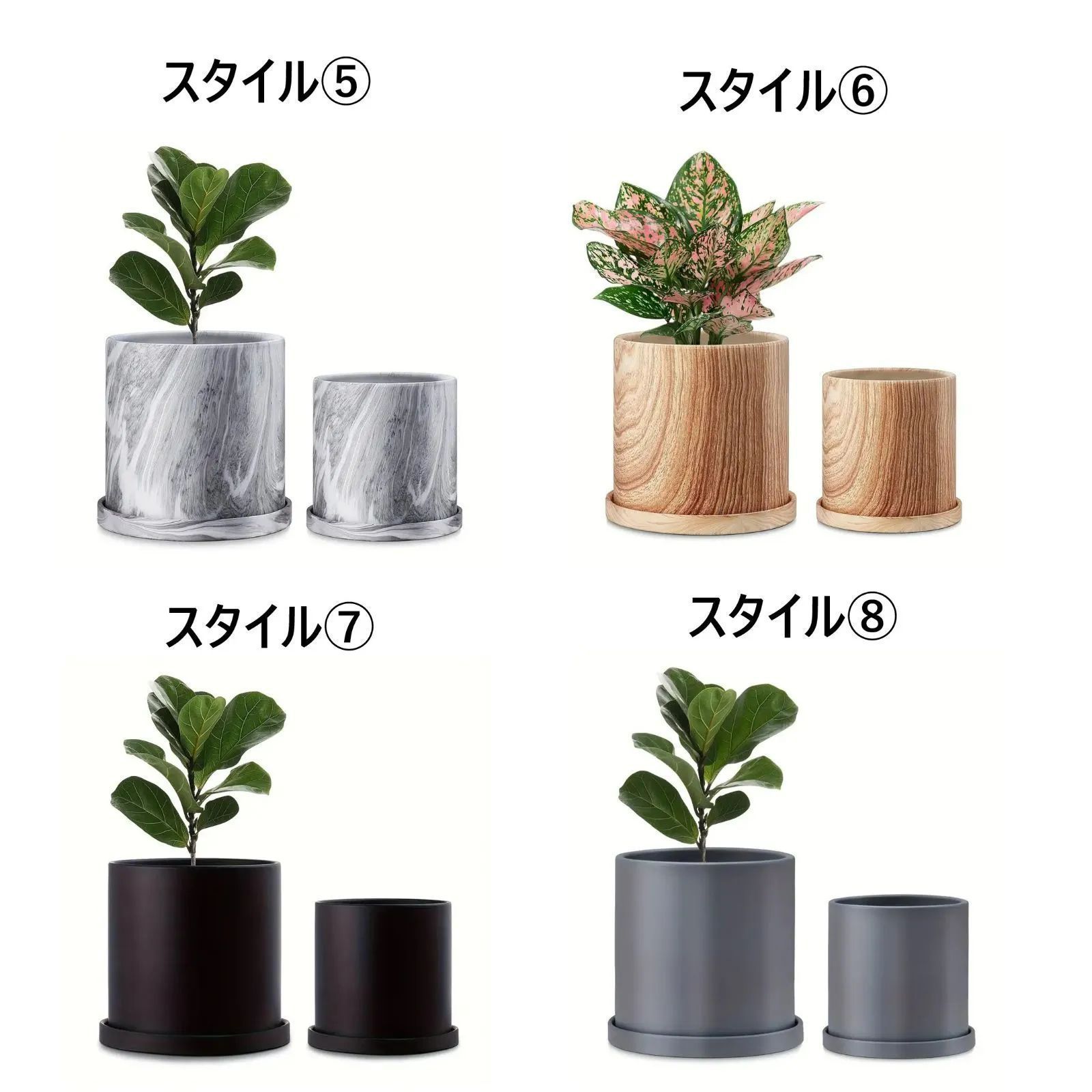 ブラック