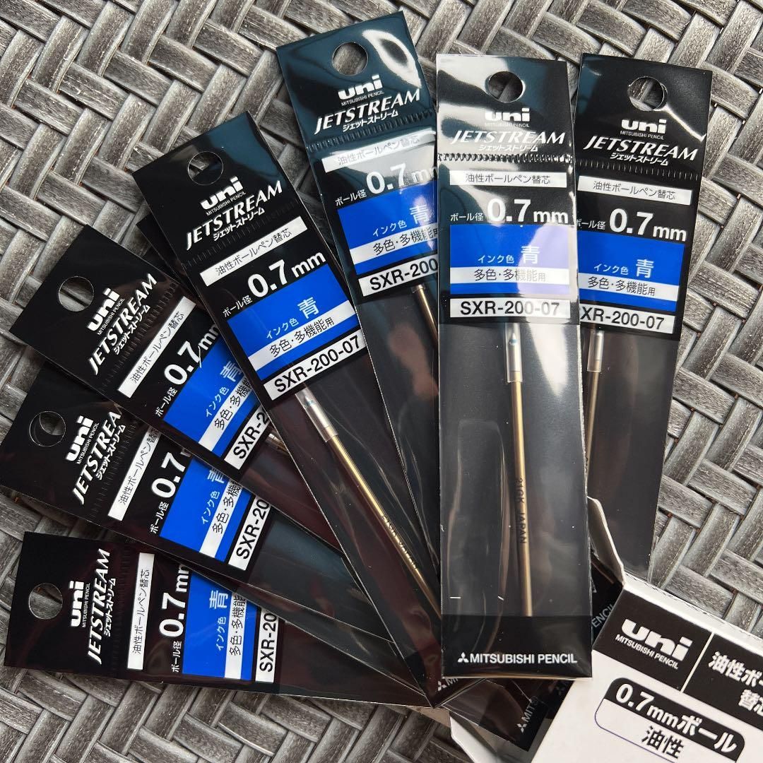 （まとめ） 三菱鉛筆 ジェットストリーム プライム ボール径：0.7mm ブラック〔×5セット〕 三菱鉛筆 uni JETSTREAM PRIME＜ジェットストリーム プライム＞専用リフィル 油性ボールペン替芯 0.7mm 多色・多機能用  SXR-200-07　[M便 1⁄60] | ランドセルと文房具 シブヤ文房具