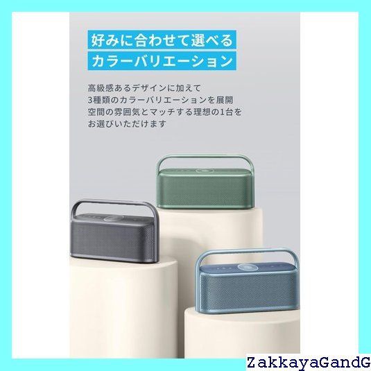 | Proイコライザー機能|AUX対応