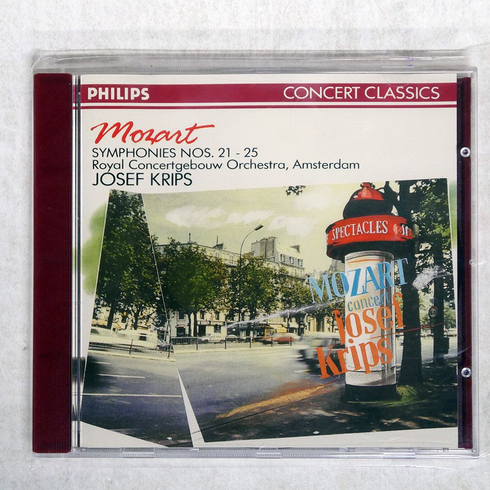 TKC059 フィリップス2世のアントニニアヌス TKC059 フィリップス2世のアントニニアヌス TKC059 フィリップス2世の