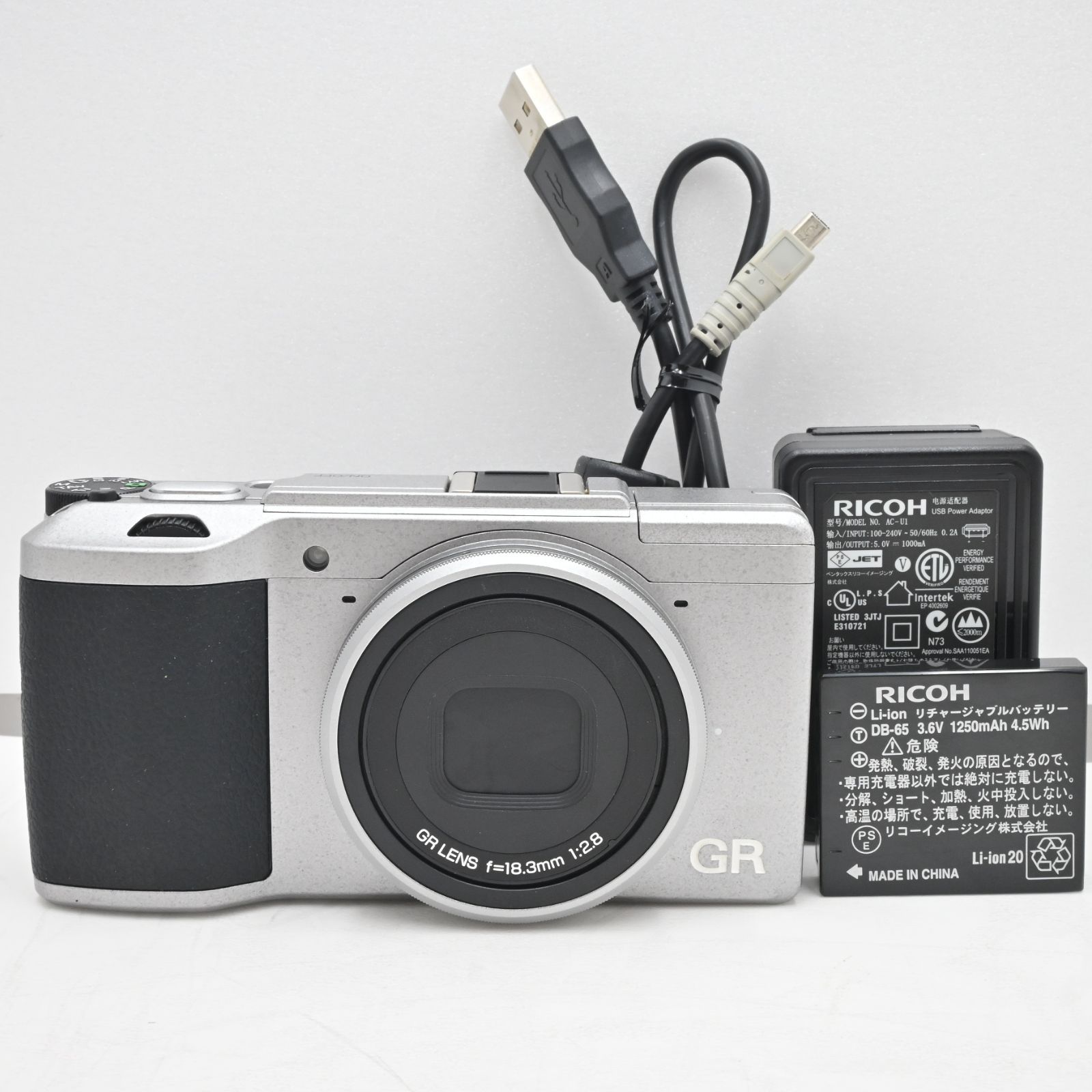 RICOH GRⅡ (APS-Cセンサー） 【公式通販】
