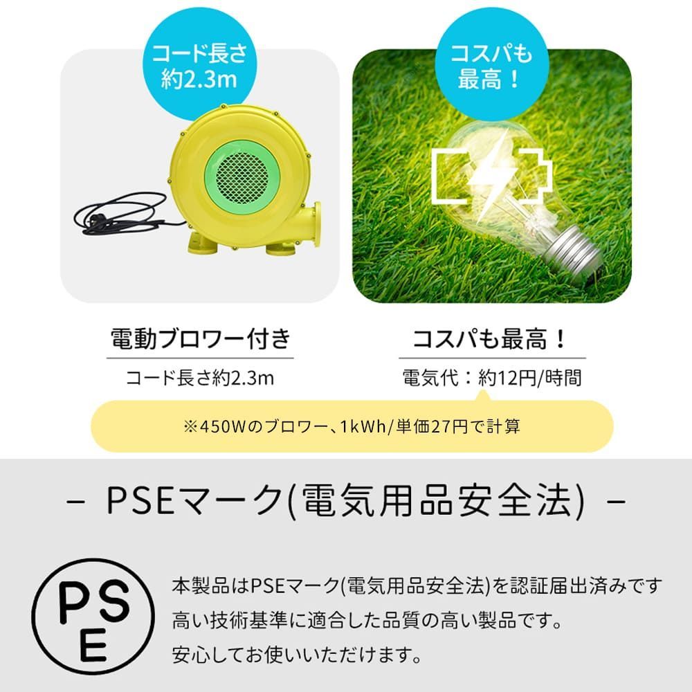 滑り台