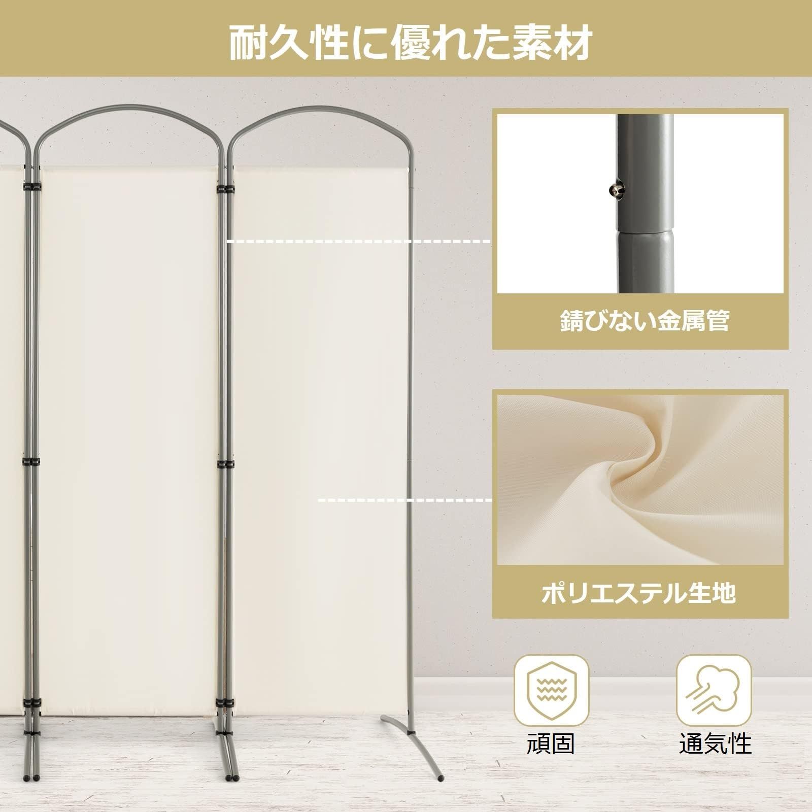 オフィス クリニック