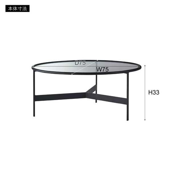 ＬＬ ブラックアイアンフレーム