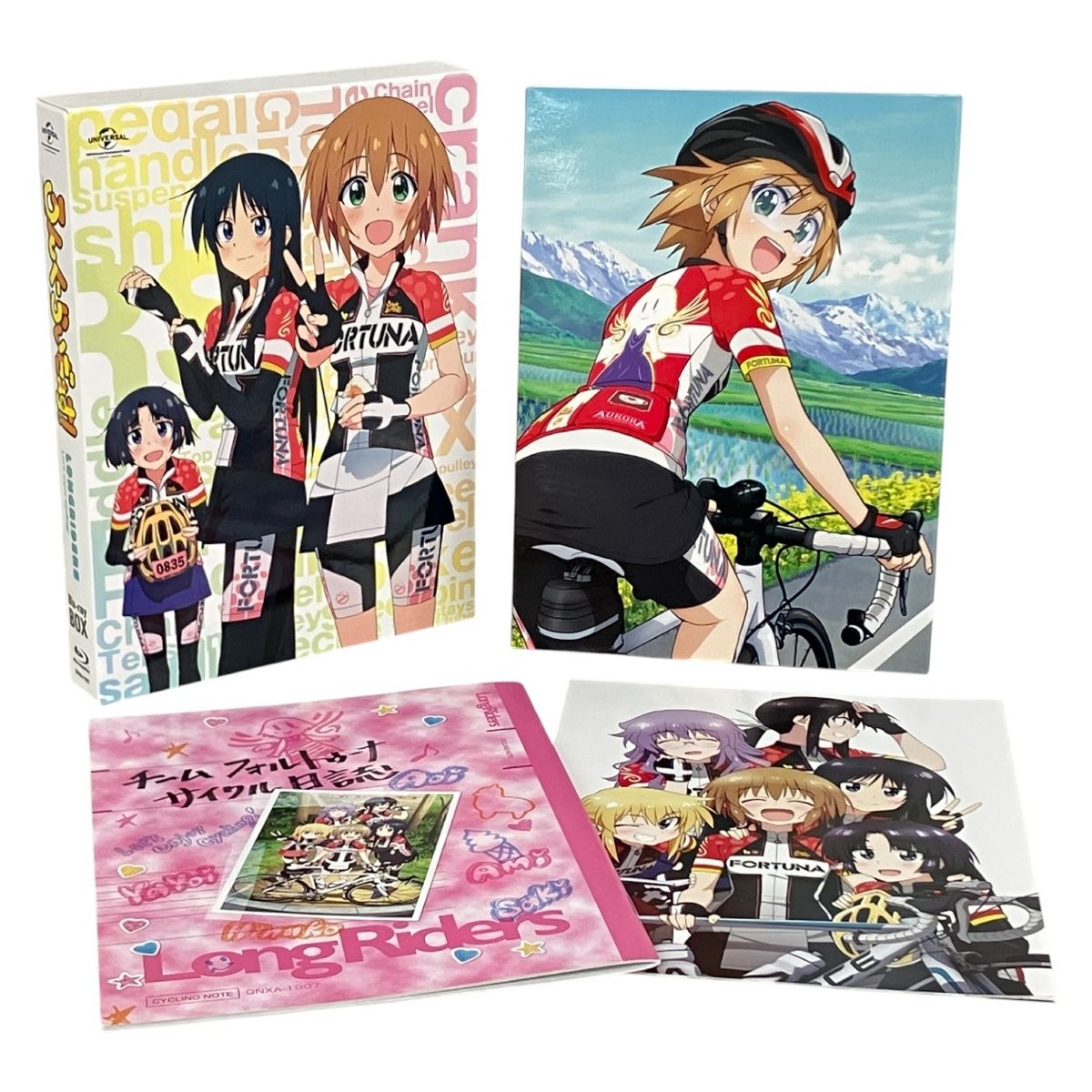 ろんぐらいだぁす! Blu-ray BOX ブルーレイディスク BD セット K10303354